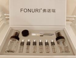 -春田皮肤管理中心品牌旗舰店