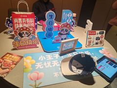 -海底捞火锅(顺义华联店)