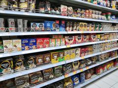 -新苗超市(花城店)