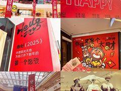 -阳光天地