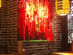 大堂-裕鼎鲜·新中菜(王府井店)
