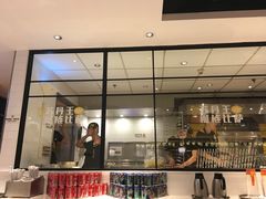 门面-乐凯撒披萨(正佳广场店)