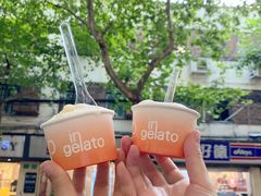 -Dip in Gelato(富民路店)