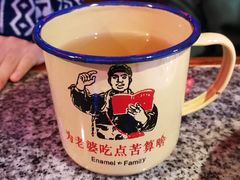 -蛙来哒(金沙洲万达店)