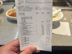 -海底捞火锅(步步高新天地店)