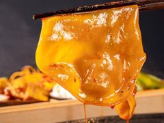 -芈重山老火锅(洪崖洞店)
