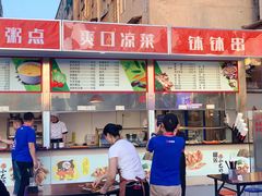 -鲁班喜悦酒店