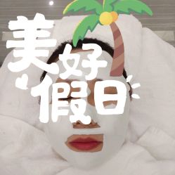 -痘博士天津·全国连锁祛痘机构