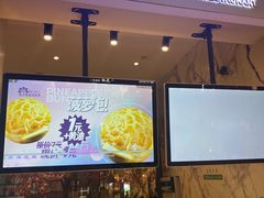 -宝月楼·台湾菜馆(天河城店)