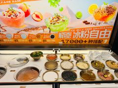 -探鱼·鲜青椒爽麻烤鱼(正佳广场店)