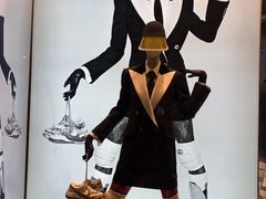 -Gucci(北京SKP店)