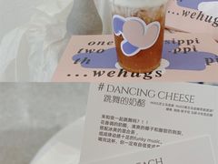-HUGS coffee(东区店)