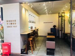 -荀记肉夹馍(三八家乐福店)