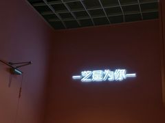 -狐狸和向日葵(北京路店)