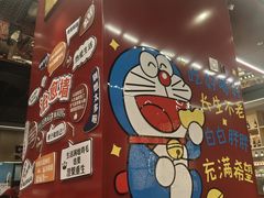 -管氏翅吧(马家堡店)