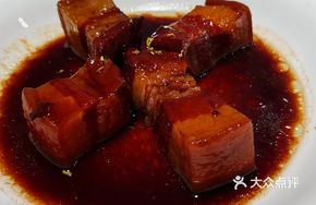 Signature Wine-Flavored Braised Pork