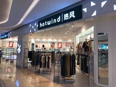 -布吉佳兆业广场