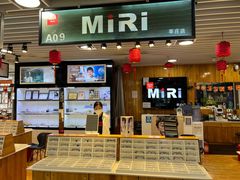 -MiRi眼镜连锁·蔡司·尼康控优点合作店(莘庄店)