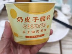 -紫光园·烤鸭(美术馆店)
