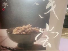 -新华文创·光的空间