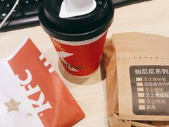 -肯德基(凯德国贸店)