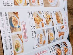 -状元王过桥米线(黄埔至泰广场店)