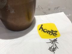 -Home Thai·泰谣(王府井apm店)