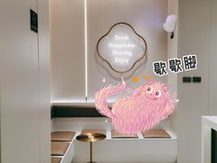 -古茗(下城香积寺路店)