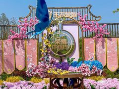 -武汉园博园(武汉自然博物馆)