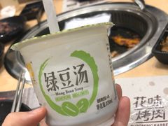 -花味·自助烤肉(雨花客厅店)