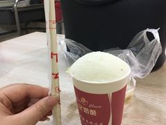 -苏玉海苏记奶酪