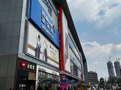 -凯德广场(金牛店)