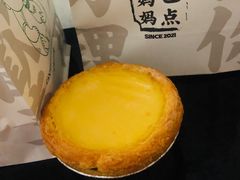 -勿理堂(西村店)