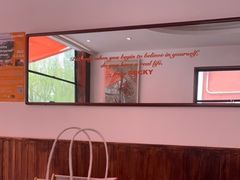 -Catch Bagel(芳草地店)