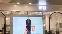 -梵创造型