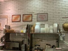 -袁妈红豆汤(重庆总店)