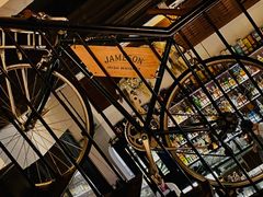 -Catail前苑(前门大街店)