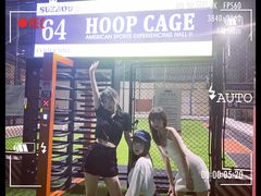 -洛克公园(苏州中心商场)