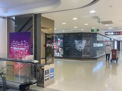 -巴黎春天(陕西路店)