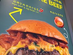 -EGG BOMB(浦东国际机场T1航站楼店)