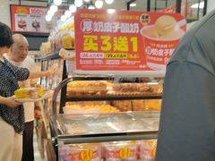 -味多美蛋糕(安定门店)