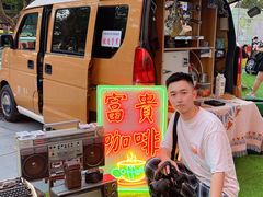 -金茂览秀城