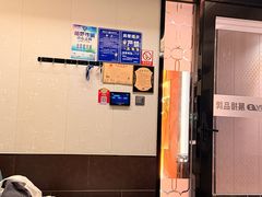 -康悦足疗(长安锦绣店)