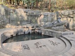 -敬亭山风景名胜区