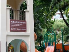 -Waterfall瀑布湾优健源(华侨城店)