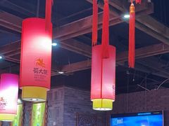 -蜀大侠火锅(森兰花园城店)