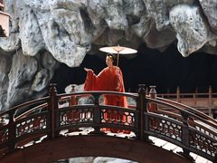 -云锦汉服馆·古典妆造摄影(唐城店)