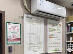 -瑞鹏宠物医院·超声·骨科·奇麟分院(蜀都万达店)