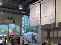 -焙丽拾光(麦凯乐直营店)