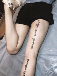 -晓乙刺青TATTOO